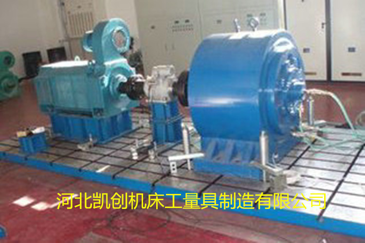 河南電機(jī)臺架試驗(yàn)鑄鐵平臺