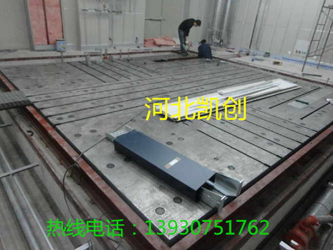 溫州試車大底板